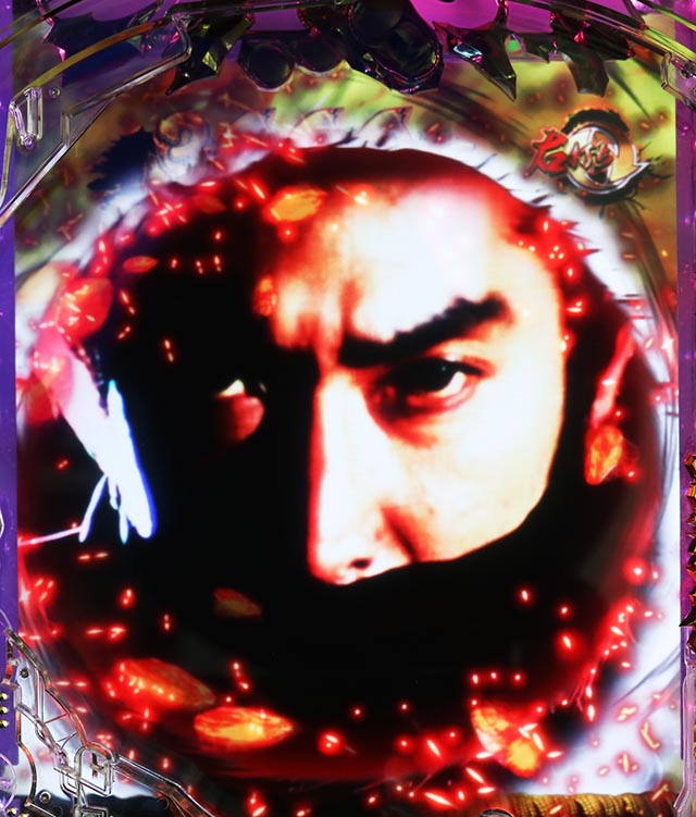 ぱちんこ・新必殺仕置人S・超斬撃RUSH