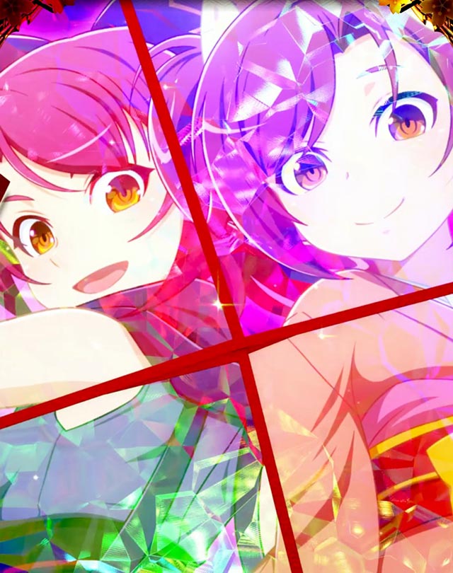 ぱちんこ・新必殺仕置人S・通常時の大当り