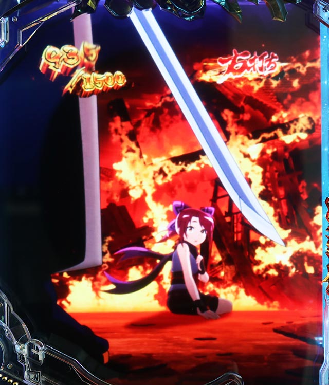 ぱちんこ・新必殺仕置人S・真仕置CRASH中の大当り