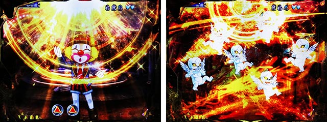 ぱちんこ・牙狼11冴島大河・リーチ前予告