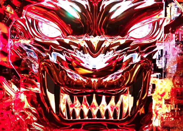 ぱちんこ・牙狼11冴島大河・リーチ前予告