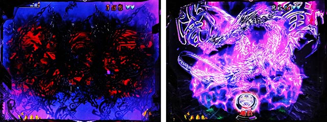 ぱちんこ・牙狼11冴島大河・リーチ前予告