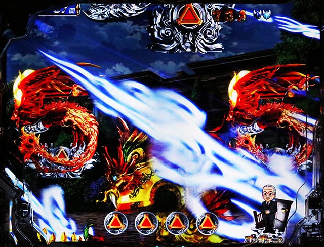 ぱちんこ・牙狼11冴島大河・リーチ後予告