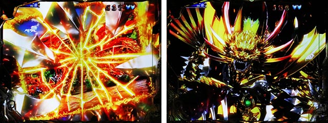 ぱちんこ・牙狼11冴島大河・救済演出