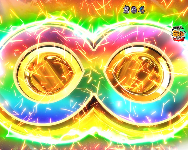 ぱちんこ・牙狼11冴島大河・真・魔戒RUSH（9850回転）