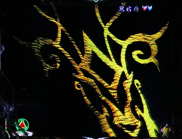 ぱちんこ・牙狼11冴島大河・［四聖獣RUSH］四聖獣ZONE