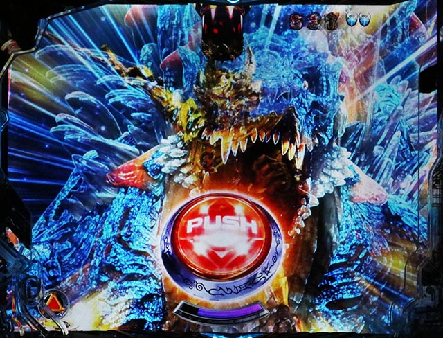 ぱちんこ・牙狼11冴島大河・［四聖獣RUSH］ラストチャンス