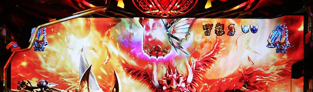 ぱちんこ・牙狼11冴島大河・四聖獣RUSH