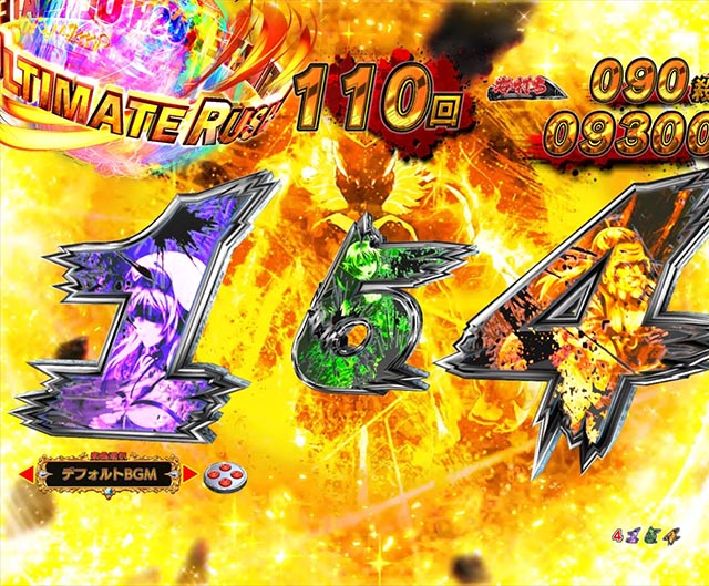 ぱちんこ・ゴブリンスレイヤー・ULTIMATE RUSH