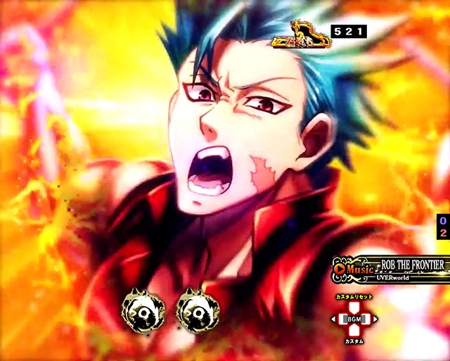 ぱちんこ・七つの大罪2・パーフェクトタイムHYPER