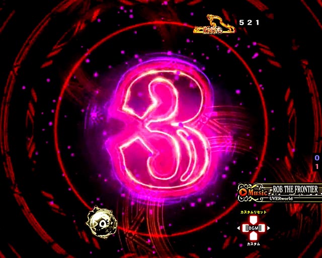 ぱちんこ・七つの大罪2・パーフェクトタイムHYPER