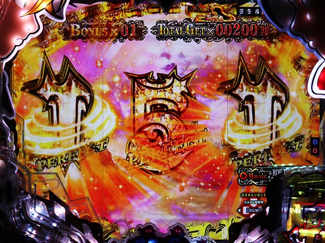 ぱちんこ・七つの大罪2・パーフェクトタイムHYPER