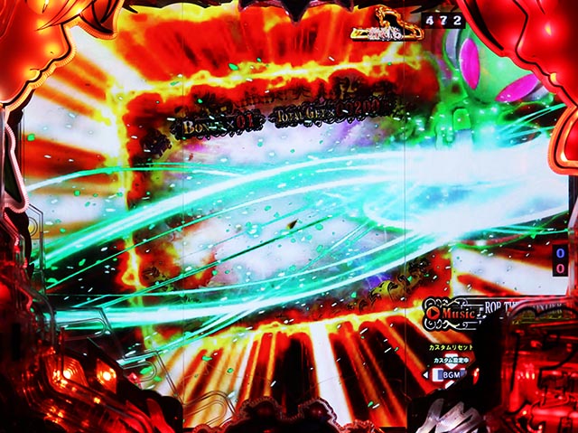 ぱちんこ・七つの大罪2・パーフェクトタイムHYPER