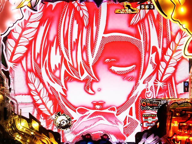 ぱちんこ・七つの大罪2・パーフェクトタイムHYPER