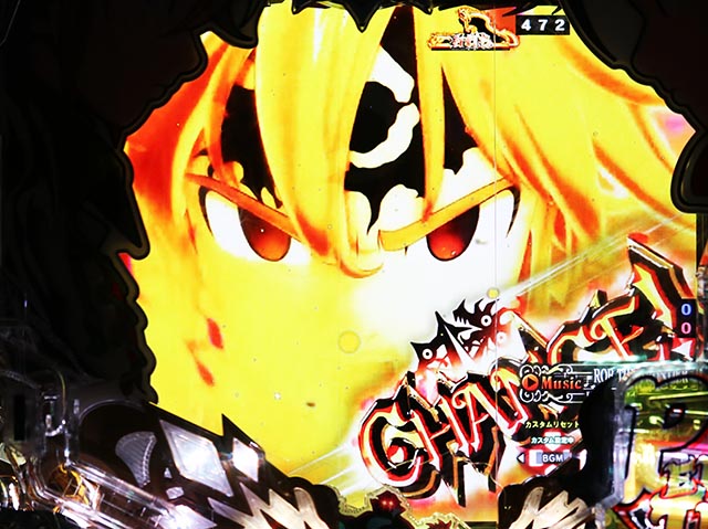 ぱちんこ・七つの大罪2・パーフェクトタイムHYPER