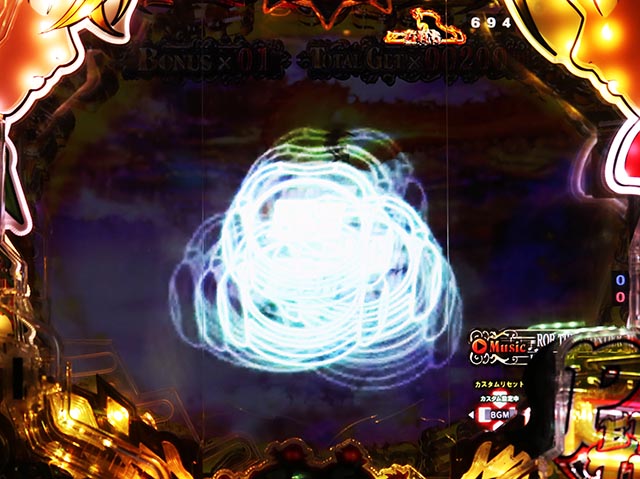 ぱちんこ・七つの大罪2・パーフェクトタイムHYPER