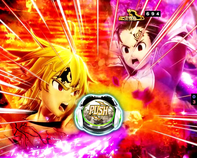 ぱちんこ・七つの大罪2・パーフェクトタイムHYPER