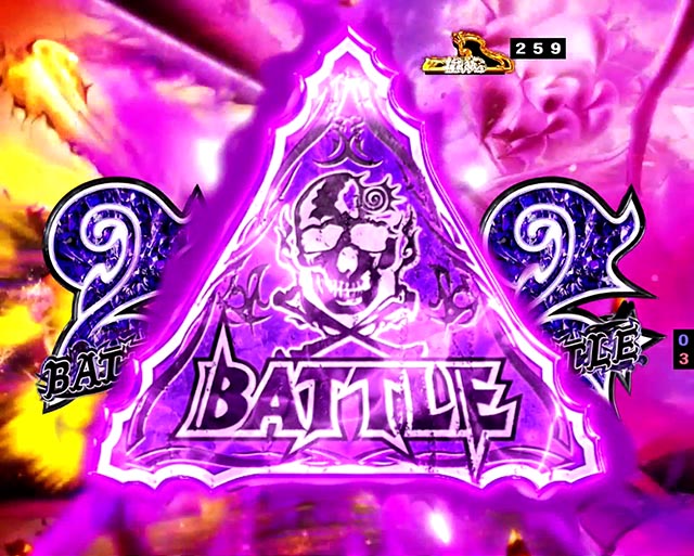 ぱちんこ・七つの大罪2・パーフェクトタイムHYPER