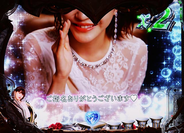 ぱちんこ・ラブ嬢極嬢のハーレム体験・リーチ前予告