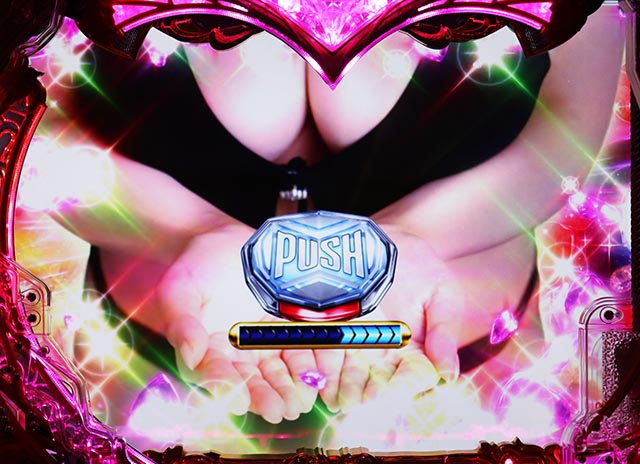 ぱちんこ・ラブ嬢極嬢のハーレム体験・リーチ前予告