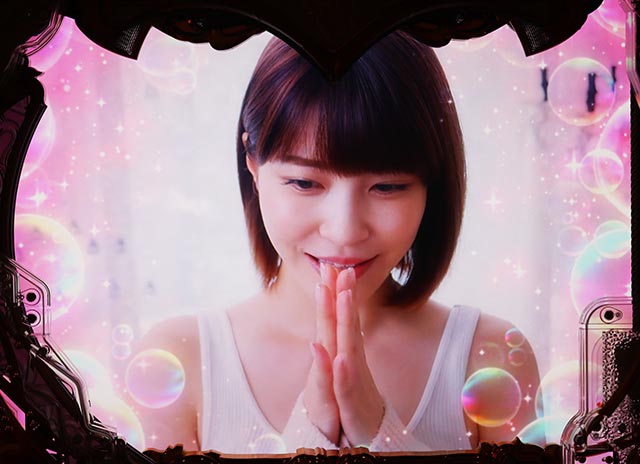 ぱちんこ・ラブ嬢極嬢のハーレム体験・リーチ前予告