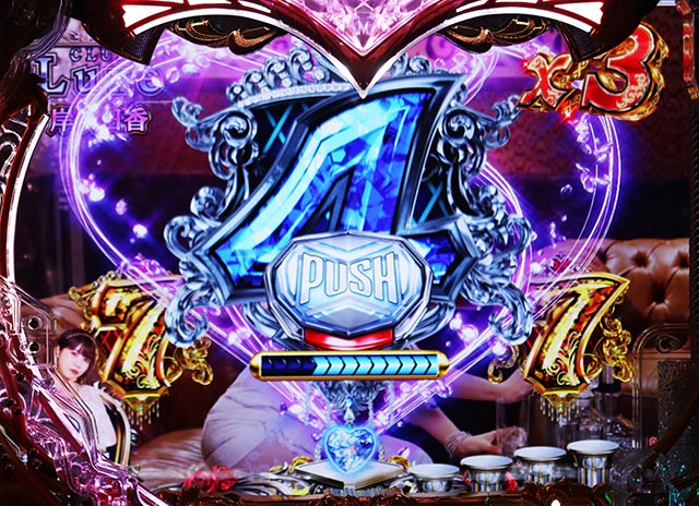 ぱちんこ・ラブ嬢極嬢のハーレム体験・リーチ後予告