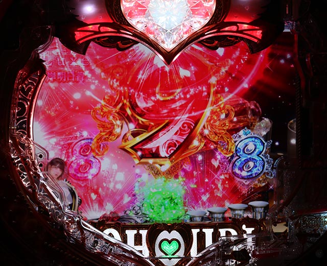 ぱちんこ・ラブ嬢極嬢のハーレム体験・リーチ後予告