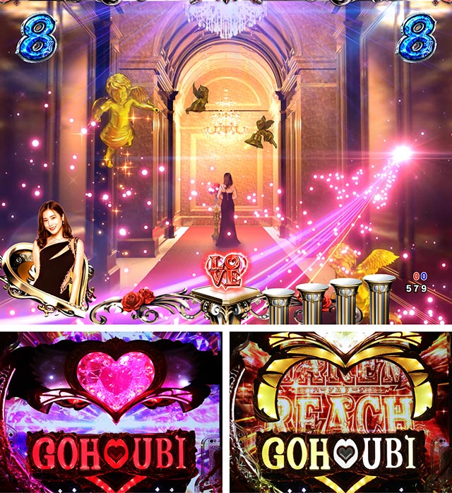 ぱちんこ・ラブ嬢極嬢のハーレム体験・リーチ後予告