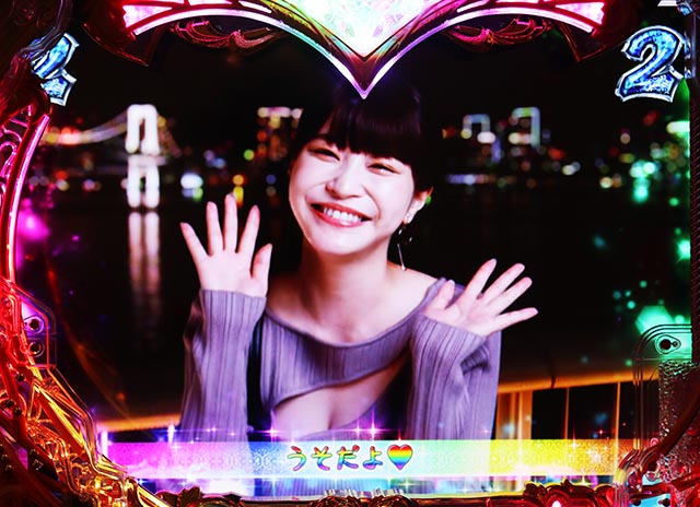 ぱちんこ・ラブ嬢極嬢のハーレム体験・救済演出