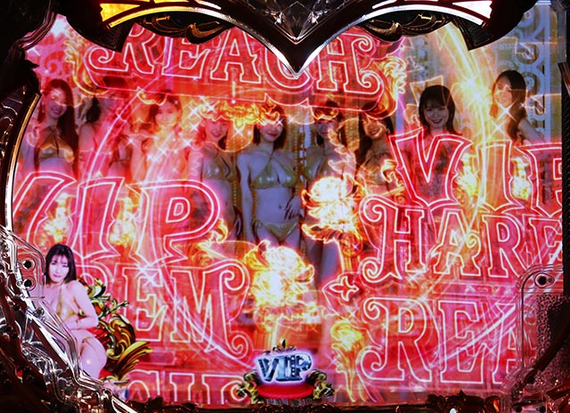 ぱちんこ・ラブ嬢極嬢のハーレム体験・LOVE RUSH