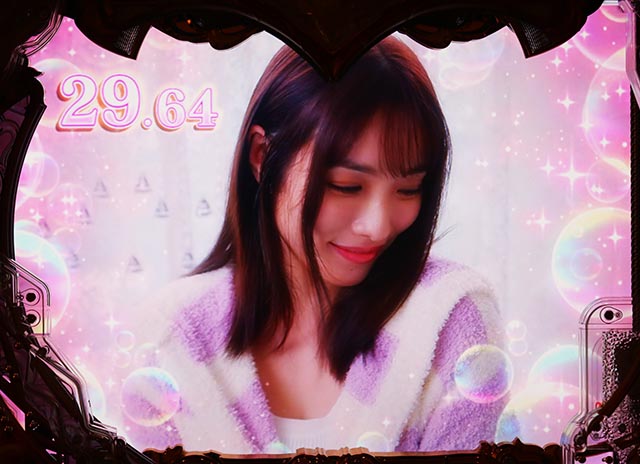 ぱちんこ・ラブ嬢極嬢のハーレム体験・LOVE RUSH