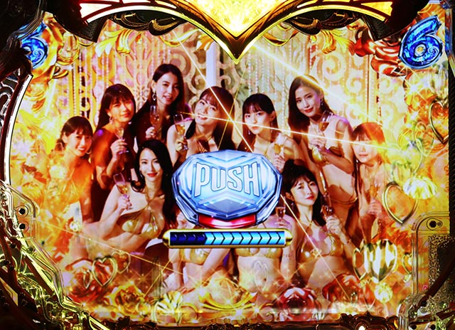 ぱちんこ・ラブ嬢極嬢のハーレム体験・LOVE RUSH