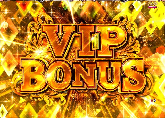 ぱちんこ・ラブ嬢極嬢のハーレム体験・通常時・大当りの種類