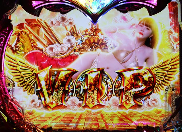 ぱちんこ・ラブ嬢極嬢のハーレム体験・通常時・昇格演出