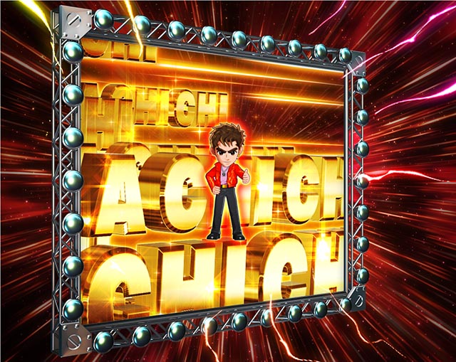 ぱちんこ・GO!GO!郷革命の5・GO！大注目演出