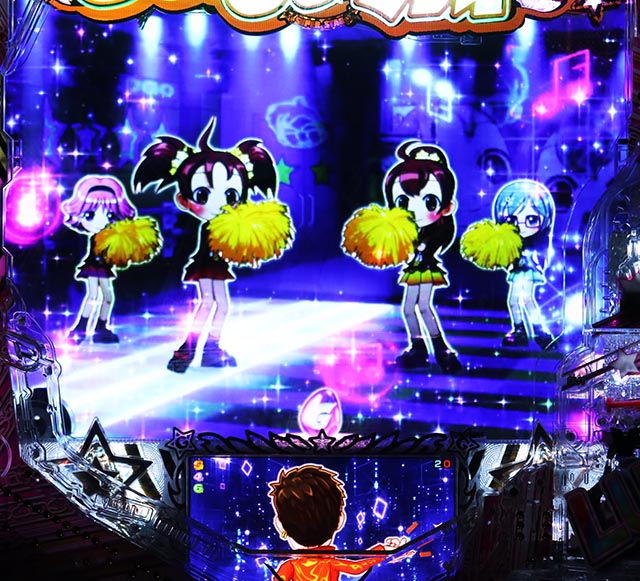 ぱちんこ・GO!GO!郷革命の5・保留変化予告