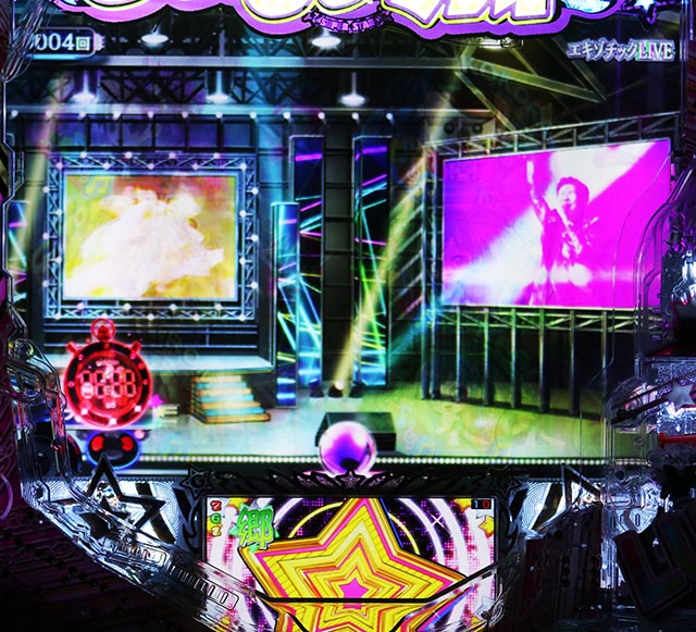 ぱちんこ・GO!GO!郷革命の5・先読み予告（その他）