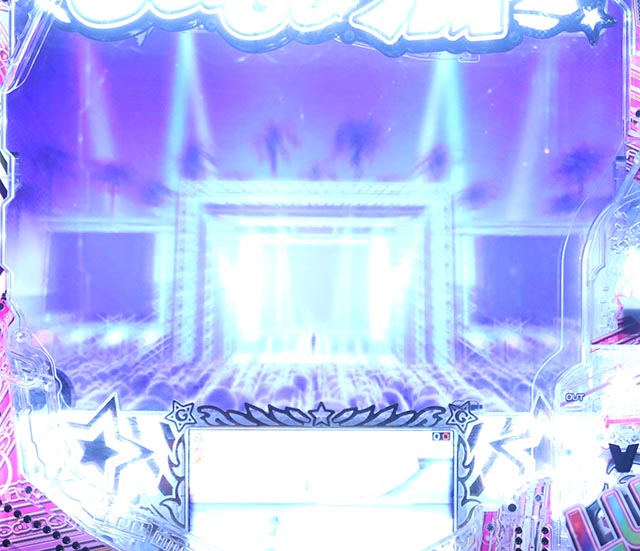 ぱちんこ・GO!GO!郷革命の5・アンコールチャンス