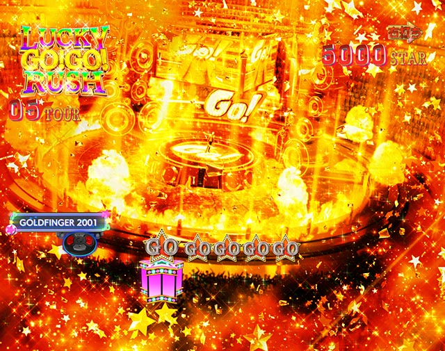 ぱちんこ・GO!GO!郷革命の5・LUCKY GO!GO!RUSH
