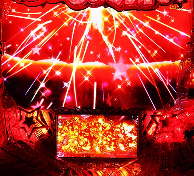 ぱちんこ・GO!GO!郷革命の5・一夜限りのSPECIAL LIVE