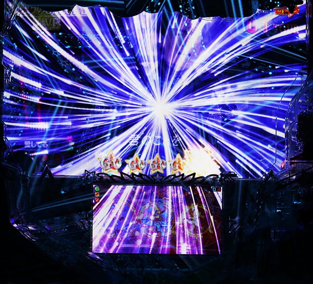 ぱちんこ・GO!GO!郷革命の5・一夜限りのSPECIAL LIVE