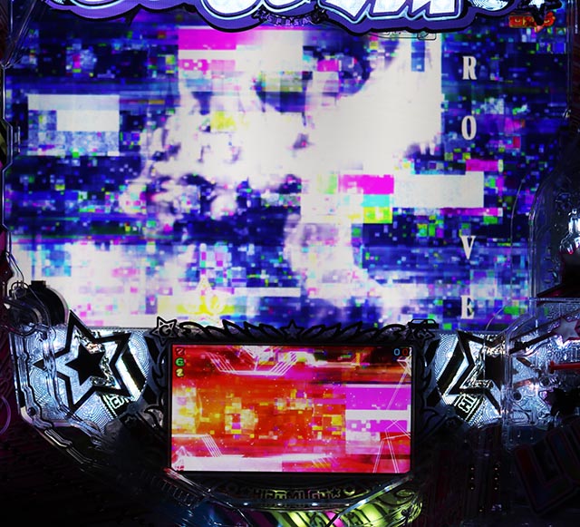 ぱちんこ・GO!GO!郷革命の5・RUSH中・転落演出