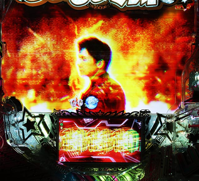 ぱちんこ・GO!GO!郷革命の5・LUCKY GO!GO!RUSH