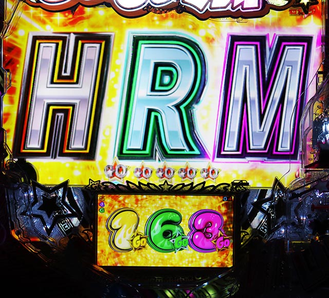 ぱちんこ・GO!GO!郷革命の5・LUCKY GO!GO!RUSH