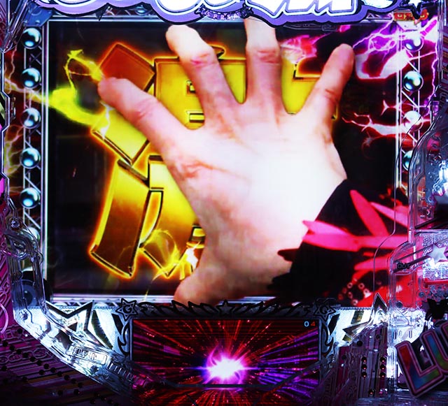 ぱちんこ・GO!GO!郷革命の5・HYPER GO!GO!RUSH中・大当りの種類