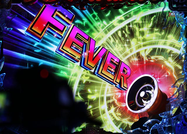 ぱちんこ・炎炎ノ消防隊・［（超）炎上RUSH］モード共通