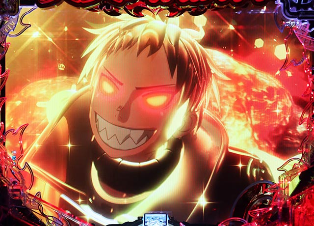 ぱちんこ・炎炎ノ消防隊・［（超）炎上RUSH］モード共通予告