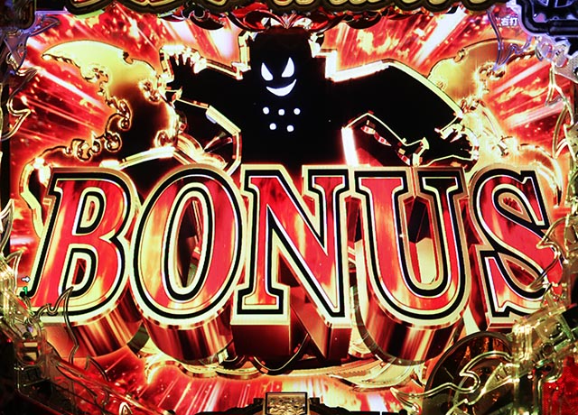 ぱちんこ・炎炎ノ消防隊・通常時・大当りの種類