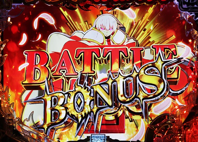 ぱちんこ・炎炎ノ消防隊・右打ち中・大当りの種類