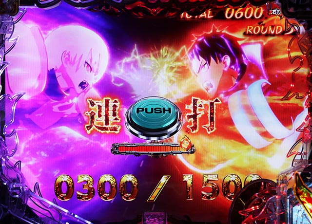 ぱちんこ・炎炎ノ消防隊・右打ち中・ラウンド演出